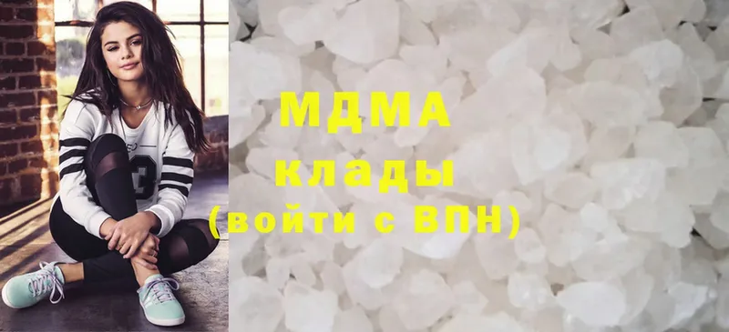 МДМА crystal  как найти наркотики  нарко площадка телеграм  Духовщина 